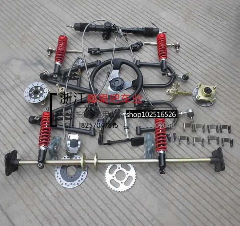 Electric four wheel vehicles modified front and rear suspension parts ATV rear axle brakes the