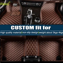 Tapetes do carro personalizado 100% serve para HUMMER H2 H3 HUMMER H2 H3car accessorie auto styling pé esteiras auto tapete adesivos