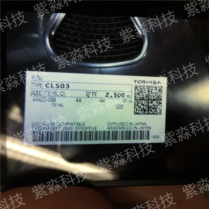 

CLS03 Speakers & Transducers speaker, 36 mm round, 5 mm deep, mylar, Nd-Fe-B, 500 mW chip