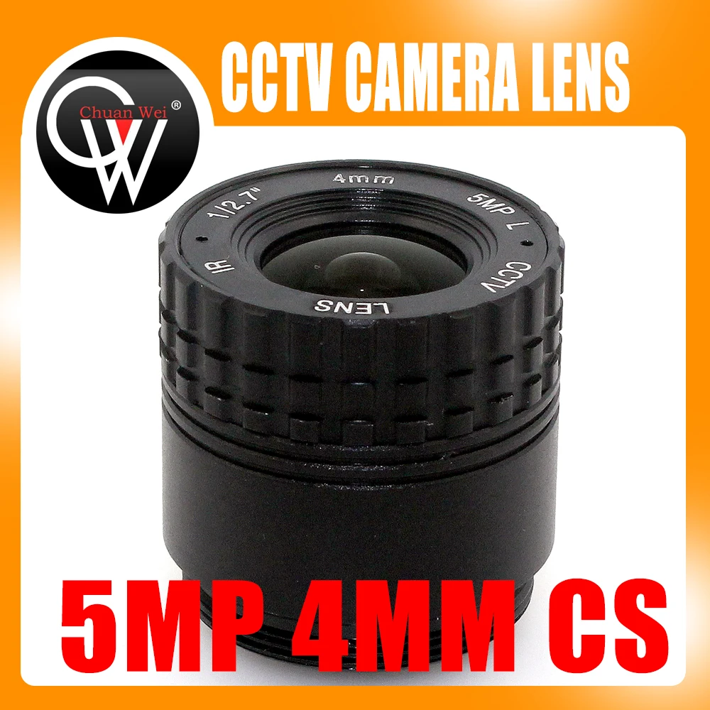 

5MP 4mm Lens CS Mount HD 1/2.7 CCTV Camera lens for Day/night CCD/CMOS Security CCTV HD IP Camera