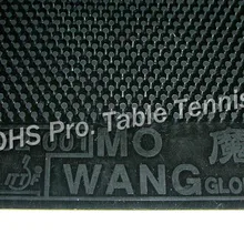 2 шт Globe mo Wang Long Pips-Out Резина для настольного тенниса(без губки
