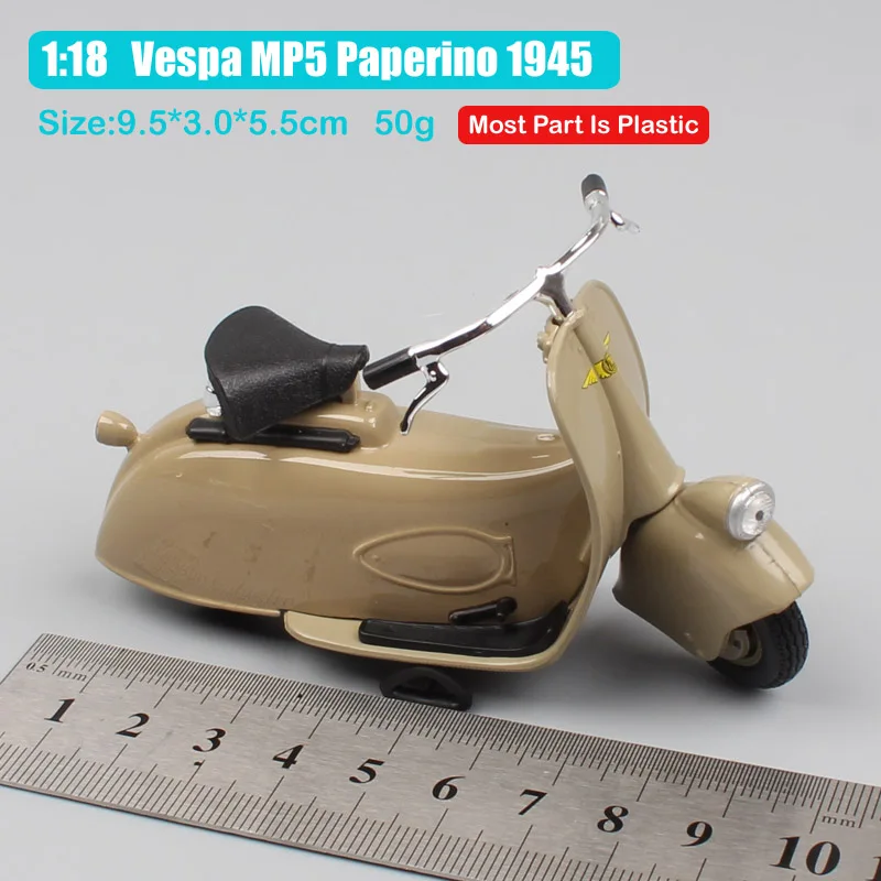 Детский 1:18 масштаб в винтажном стиле Классические maisto Piaggio Vespa MP5 Paperino 1945 мотоцикл