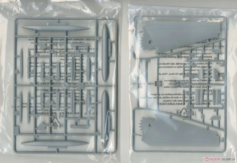1/48 trumpeter 05810 Fairey Firefly Mk.1 модель хобби