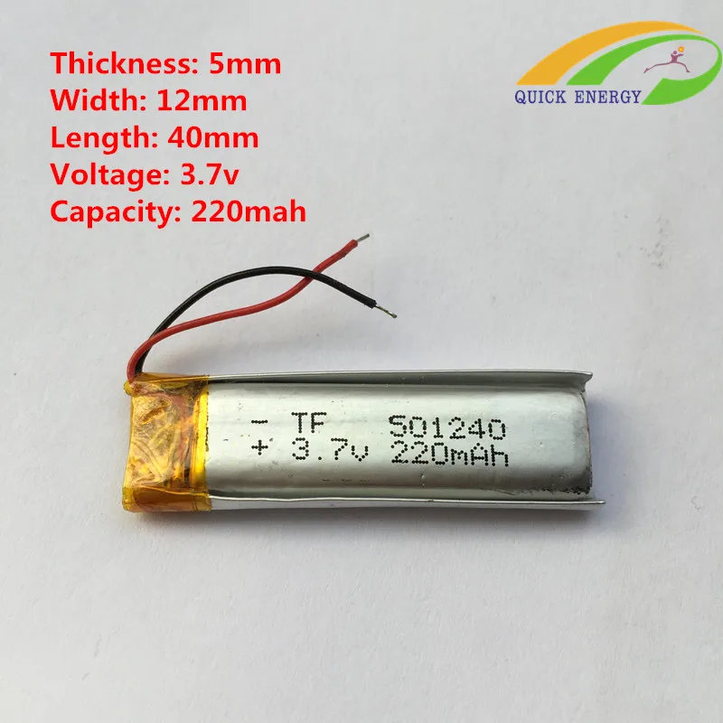 Factory direct supply of thium batteries polymer cyndrical battery 501240 | Электроника