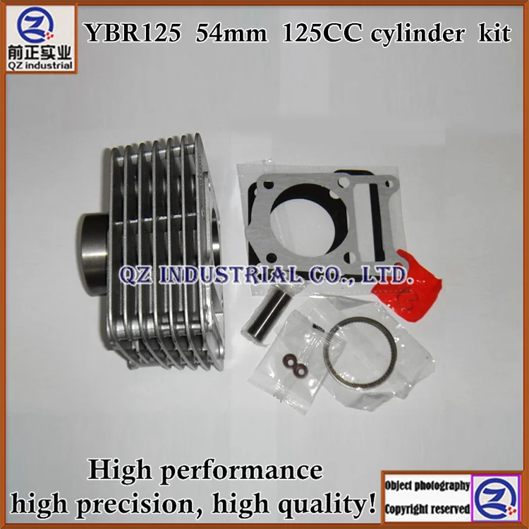 YBR125 STD-5(1).jpg