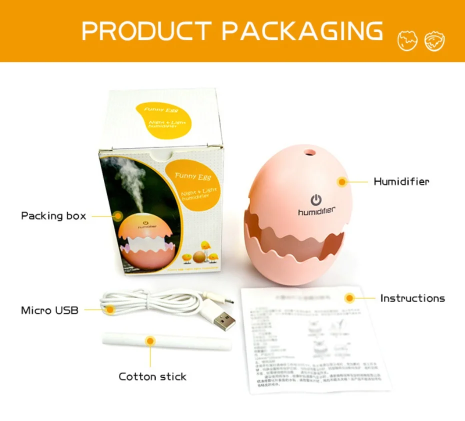 ejoai-egg20-20180220-001101