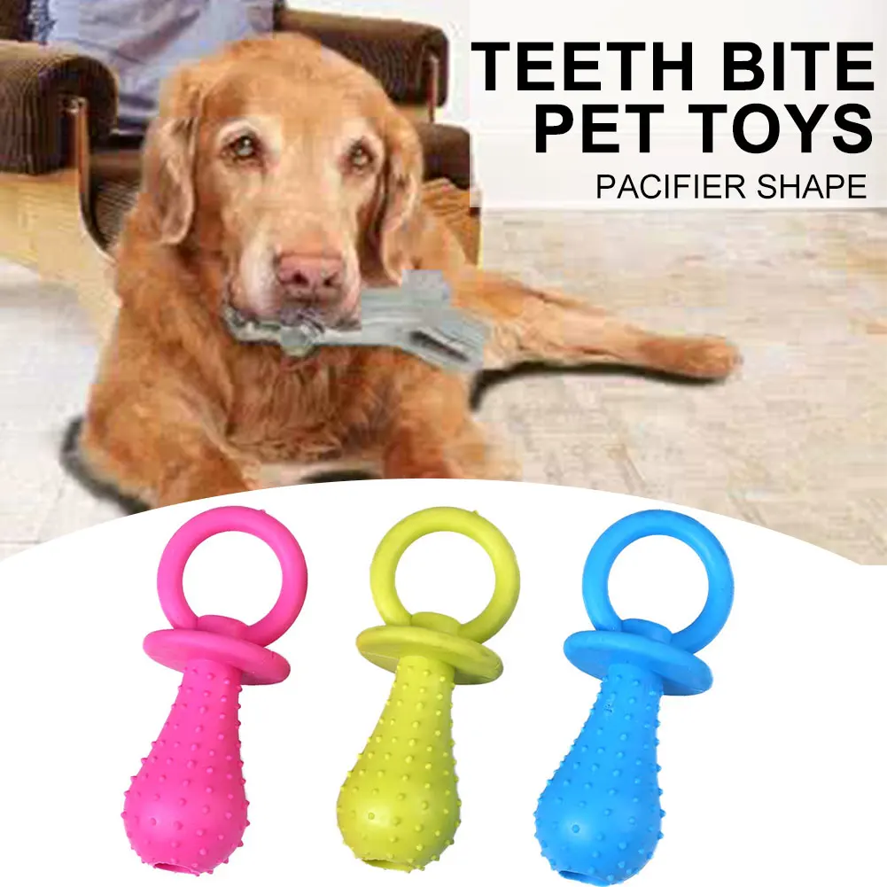 Molar Chew Pet Dog Toy Chewing Training Rubber Pacifier Shape Toys