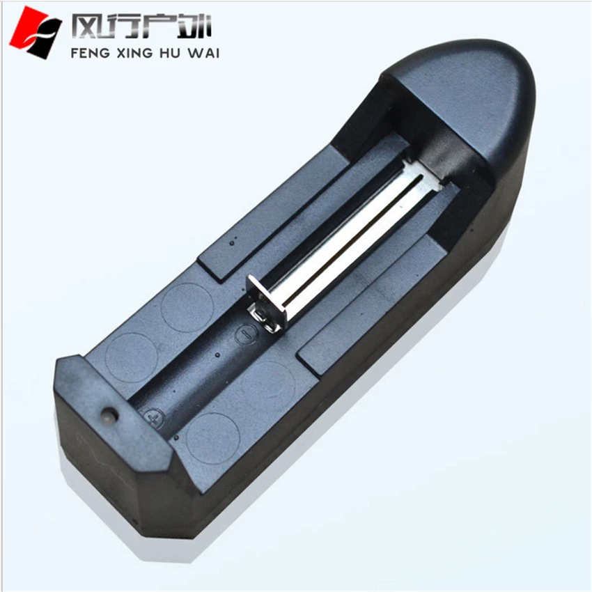 Lithium battery charger 18650 14500 intelligent identification positive