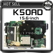 K50AD Laptop Motherboard For ASUS X5DAD Mainboard REV 1.3 15.6 inch 512m graphics card K40AF K40AB K40AD K50AF K50AB K50AD