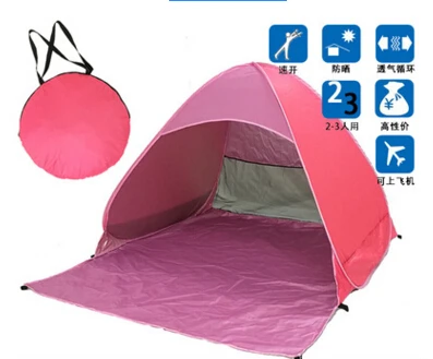 Quick Automatic Opening beach tent sun shelter UV-protective tent shade lightwight pop up open for outdoor camping fishing camping tent,portable tent,pop up gazebo tent