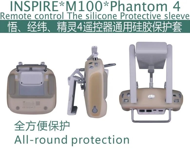 DJI Phantom 3 4 Advanced Professional Remote Control Protection Sheath Resistance Soiling Skidproof Silicone Case