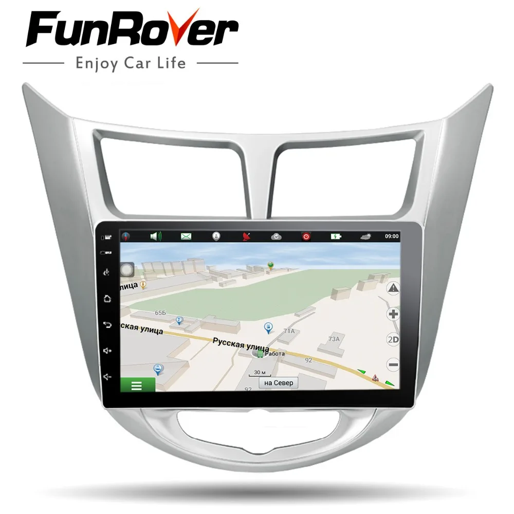 Perfect Funrover 9