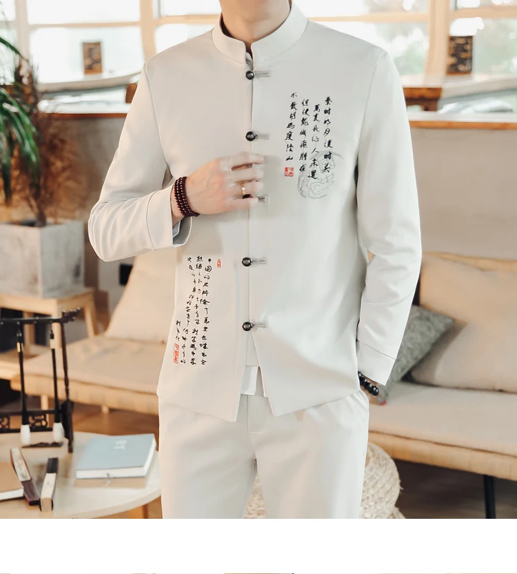 Модные вышитые мужские костюмы, приталенный Мужской Блейзер, пиджак и брюки, классический китайский Ретро стиль, костюм со стоячим воротником для мужчин