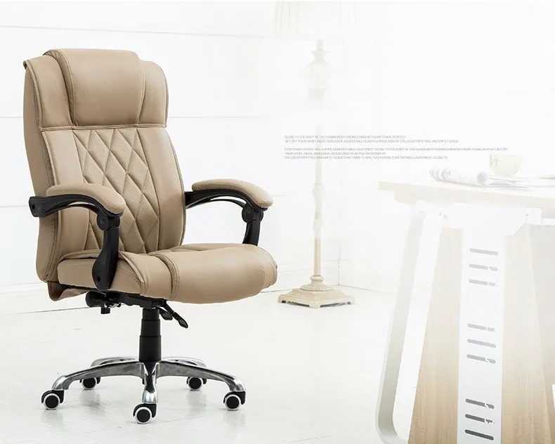 Поворотное эргономичное кресло руководителя офисное компьютерное кресло подъемное кресло регулируемое кресло эргономичное кресло