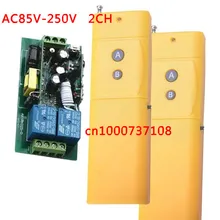 Long Distance 3000 m AC85V 110 V 220 V 250 V 2 canais sem fio rf interruptor de controle remoto controle remoto interruptor de iluminação de energia