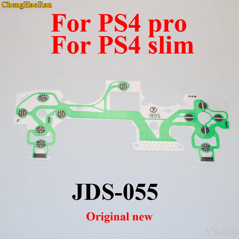 JDS JDM 030 040 SA1Q160A 159A 113A 135A 194A 222A для PS3 PS4 Dualshock Pro slim проводящая пленка для контроллера пленка для клавиатуры гибкий кабель - Цвет: JDS-055