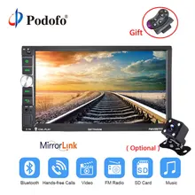 Podofo Double 2 Din Car Radio 7” Audio Stereo Bluetooth Multimedia Player Audio Stereo FM/MP5/USB/Bluetooth Support Rear Camera
