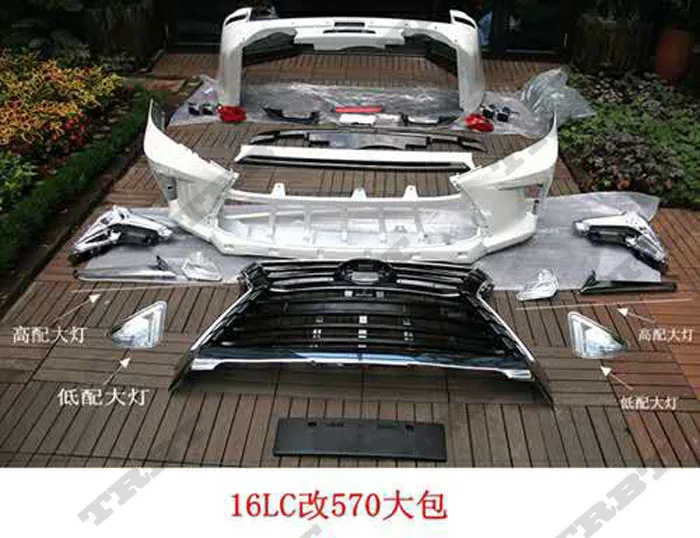 16LX570(5)
