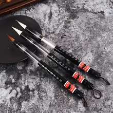 Письмо каллиграфия мягкая щетка поршневая водяная щетка китайская каллиграфическая ручка малого размера, пластиковый