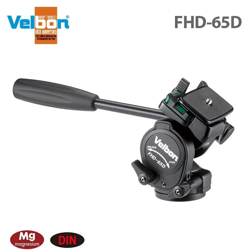 Velbon FHD-65D-1