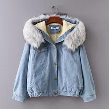 Olgitum зимняя новая джинсовая куртка с большим меховым воротником Женская куртка из овечьей шерсти с меховым подкладом, хлопковое пальто