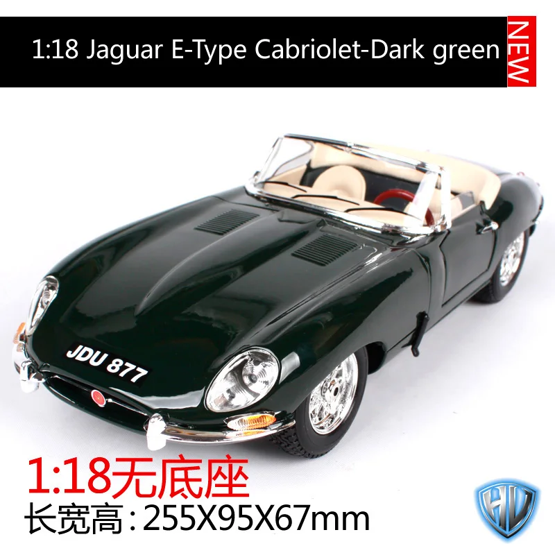 Bburago, 1:18, jaguar, e тип, темно-зеленый автомобиль, литой под давлением, 255*95*67 мм, классическая модель автомобиля, старая версия для сбора 12046