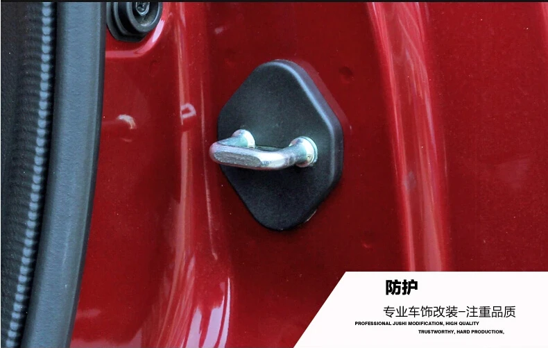 Buy Auto door lock buckle cover, shock absorber pad