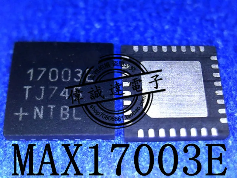 20 шт. MAX17003ETJ + T MAX17003E 17003E QFN32 Новый