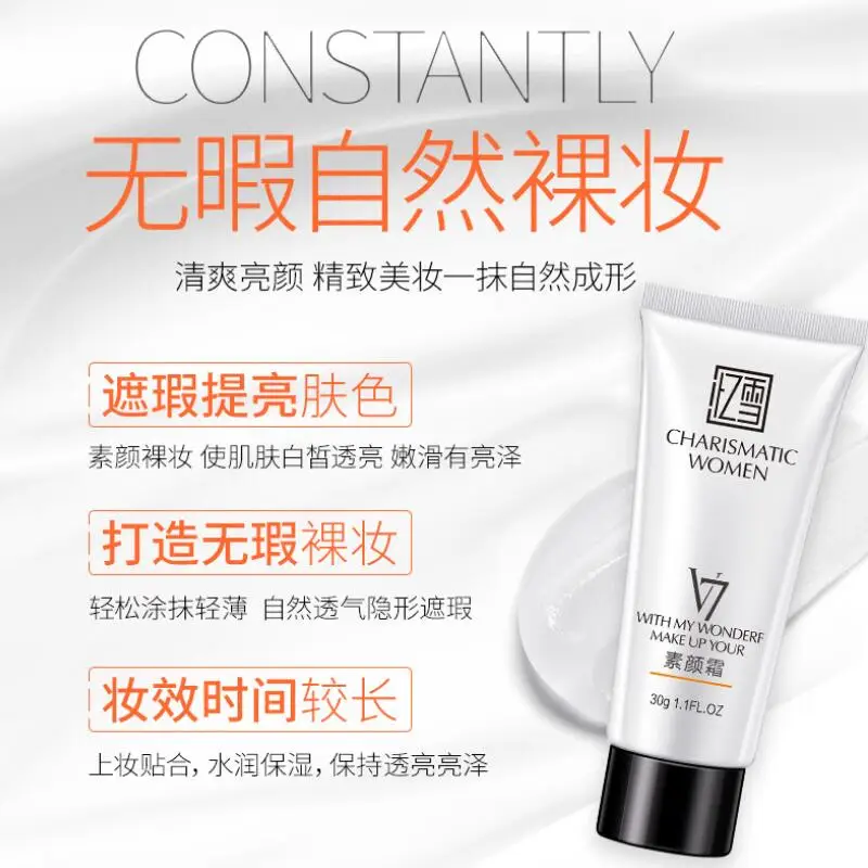 QQ20190507163924
