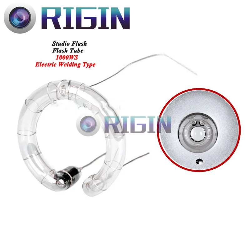 

High-quality Max Powe 1000WS annular Flash Tube The Electric welding type For Studio Flash Free Shipping