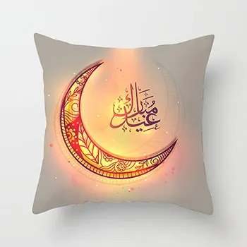 45x45 см мусульманские украшения на Рамадан для дома хлопок сиденье диван наволочка классический фонарь Бросок Наволочка Eid Mubarak Декор - Цвет: 14