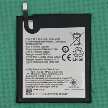 

Rush Sale Limited Stock Retail 3000mAh BL267 New Replacement Battery For Lenovo VIBE K6 High Quality