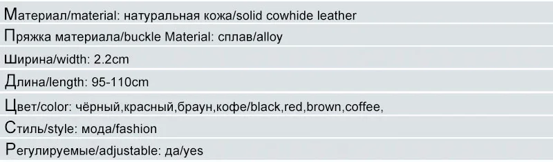 FCO039 (8)