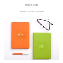 Календарный план тетрадь эффективность руководство блокнот-календарь