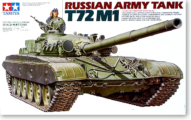 

1/35 Soviet Army T72m1 Main Battle Tank 35160