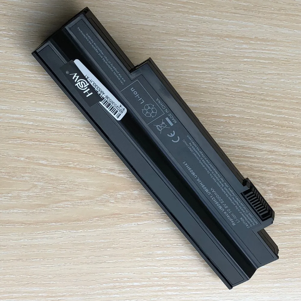 532H (6)