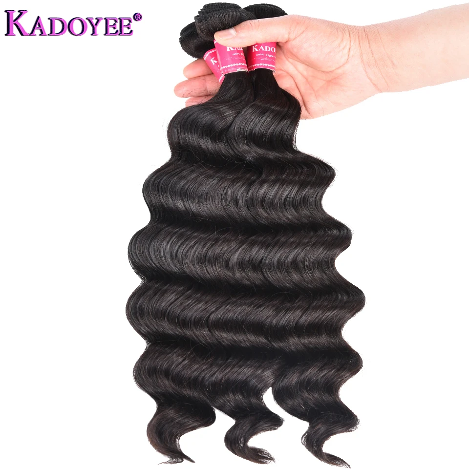 loose wave virgin hair bundles  (31)
