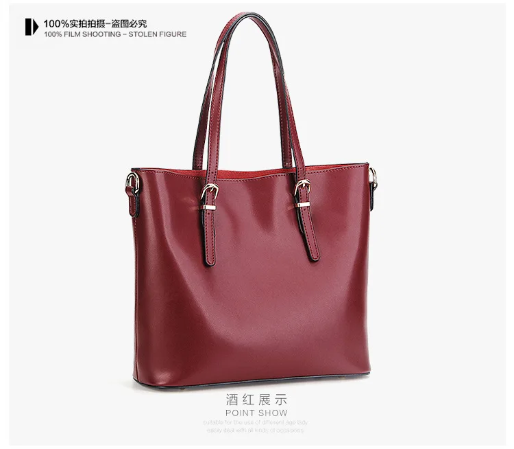 

Leather Large Tote Bag for Women Leather Handbags Shoulder Crossbady Bag