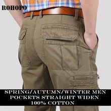 ROHOPO комбинезон для мужчин хлопок мужские брюки карго, твердые много карманов средняя талия рабочие брюки полной длины брюки, мужские брюки с карманами