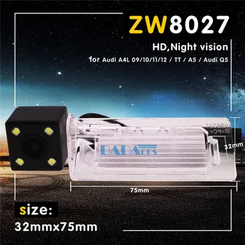 

Car Parking Reverse Backup Camera 4 LED Night Vision Car Rear View Camera Wide View for Audi A4L 2009-2012 TT A5