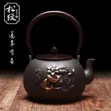 Ретро Изысканный чугунный чайник Южная Япония чайник 1400 мл Посуда Кунг Фу Infusers ручной работы чай церемония инструменты