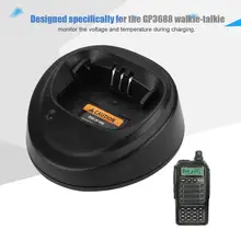Портативное переговорное устройство Зарядное устройство базовая переговорное устройство зарядный адаптер для GP3688 для переносного приемо-передатчика черный Высокое качество