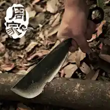 Freies Verschiffen ZHOU Chef Multifunktionaler Messer Küche Boning Messer Schneiden Fleisch Gemüse Eviscerate Knochen Fleisch Messer Hackmesser