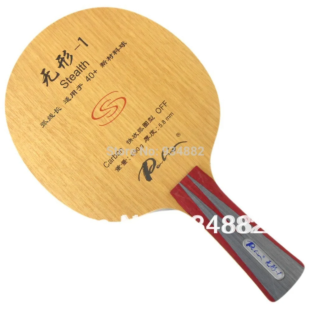 Palio official stealth 1 stealth 01 table tennis blade fast attack with loop good control