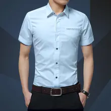 Деловые формальные Camisa Social Masculina летние мужские рубашки с коротким рукавом модные облегающие мужские блузки