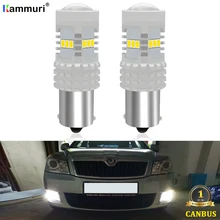 CANbus без ошибок белый P21W 1156 BA15S светодиодный фонарь для Skoda Octavia 2 FL A5 2009 2010 2011 2012 2013 светодиодный дневные ходовые огни DRL