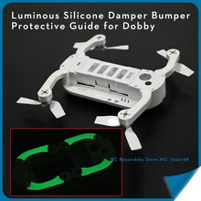 2sets Luminous Silicone Bumper Dobby Arms Protective Guide Damper/Anti Vibration for ZEROTECH Pocket Selfie Quadcopter Drone