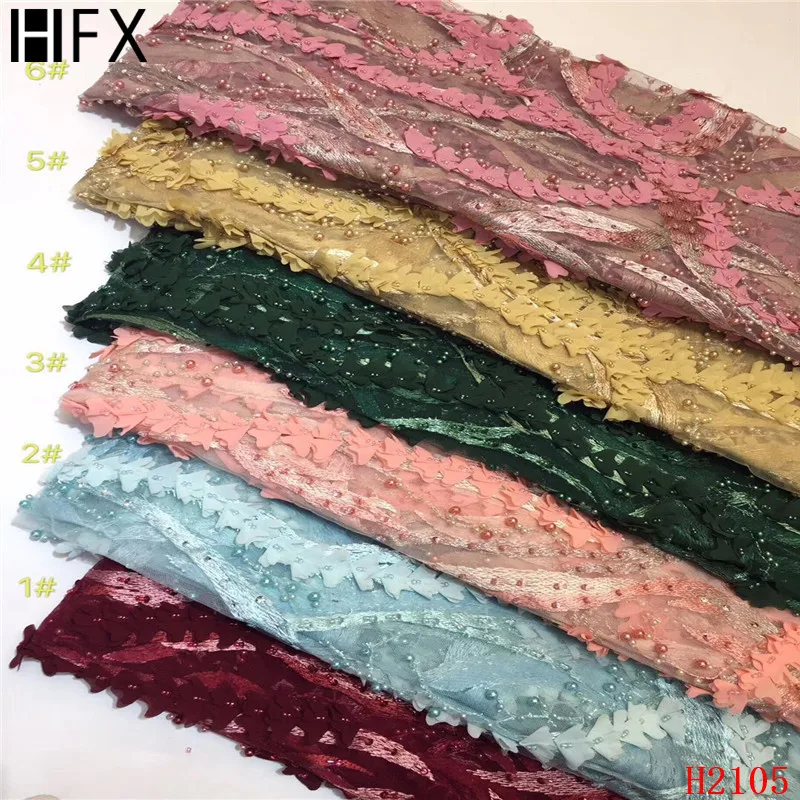 H2105 (7)