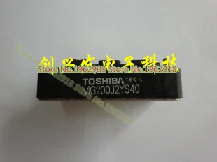 

MG200J2YS40/45