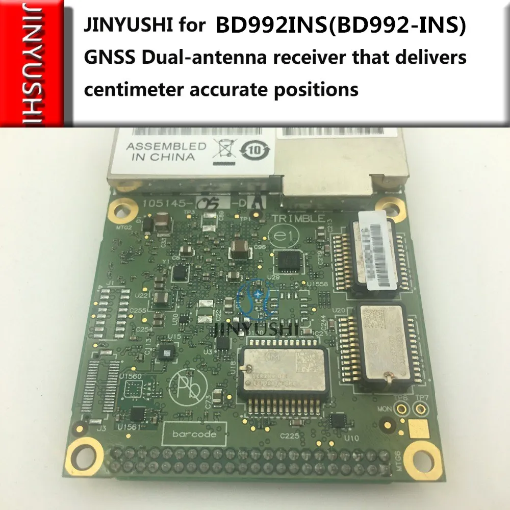 JINYUSHI для BD992INS BD992-INS GNSS RTK двухантенный приемник, который обеспечивает сантиметровое точное положение